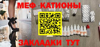 альфа пвп Пугачёв