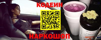 метадон Пушкино