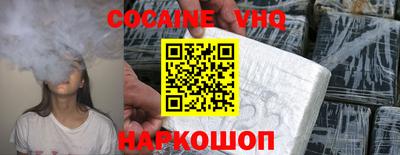 мет Пыть-Ях
