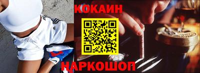 метадон Пушкино