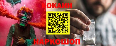мет Пыть-Ях
