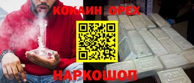 метадон Пушкино