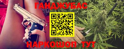 мет Пыть-Ях