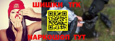 альфа пвп Пугачёв