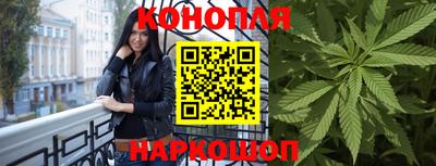 мет Пыть-Ях