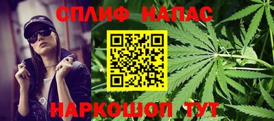 метадон Пушкино