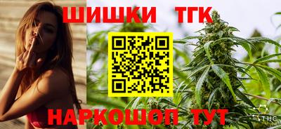 альфа пвп Пугачёв
