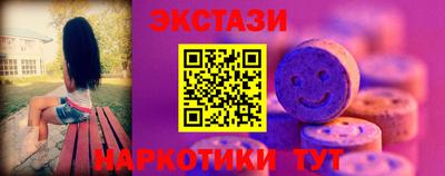 мет Пыть-Ях