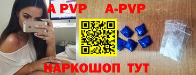 метадон Пушкино