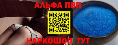 метадон Пушкино