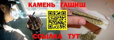 метадон Пушкино