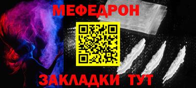метадон Пушкино