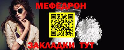 метадон Пушкино